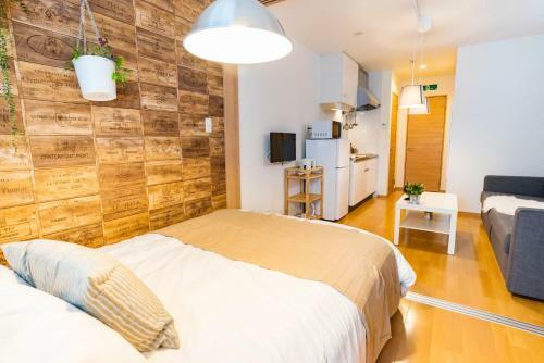 Aparthotel Fds Bijou Suites