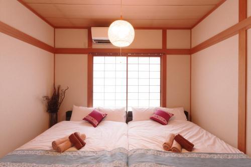 Holiday Home Nagomi