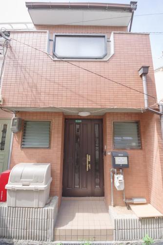 Holiday Home Nagomi