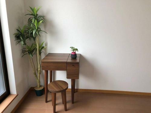 Apartamentos Seaside Room Ebisu