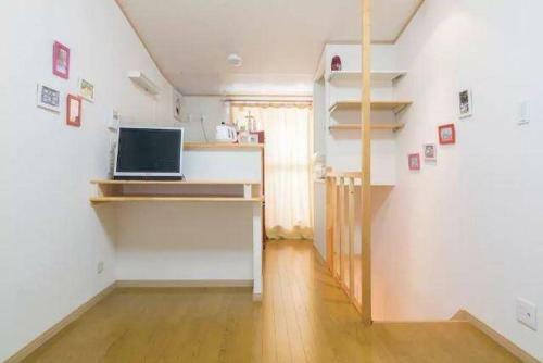 Apartamentos Seaside Room Ebisu