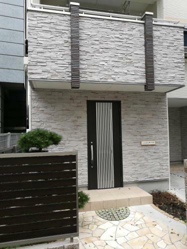 Morinomiya Station Guesthouse