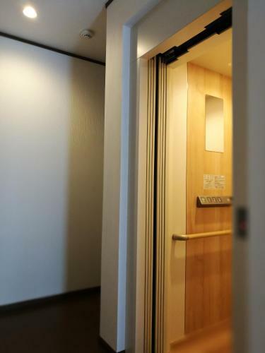 Morinomiya Station Guesthouse