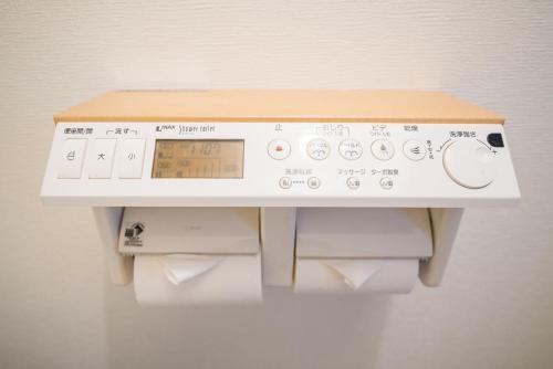 Namba Akiko Villa Hostel