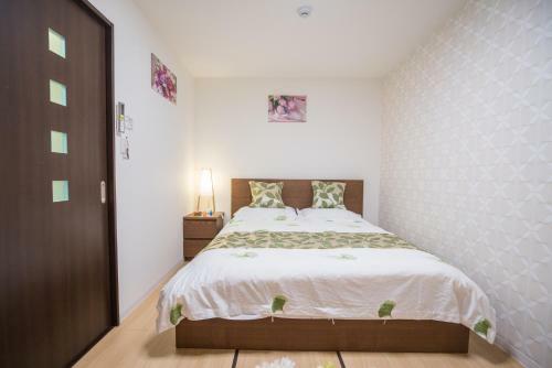 Namba Akiko Villa Hostel