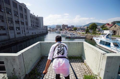 Otaru Tap Room & Hostel