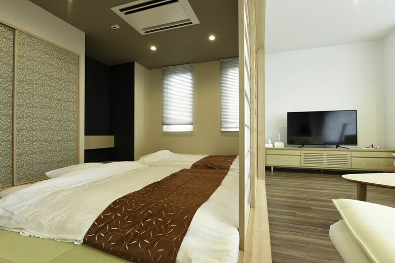 Albergue Ryo An