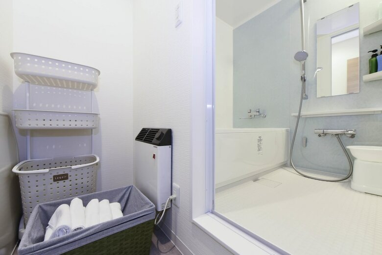 Albergue Ryo An