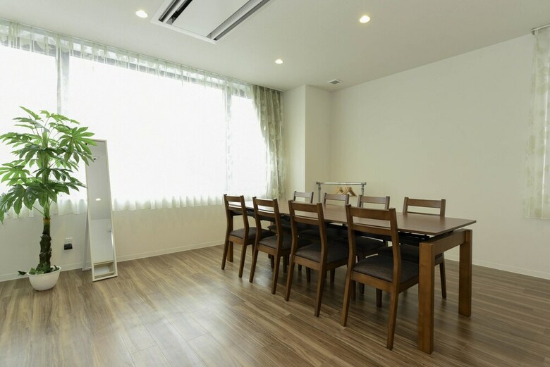 Albergue Ryo An