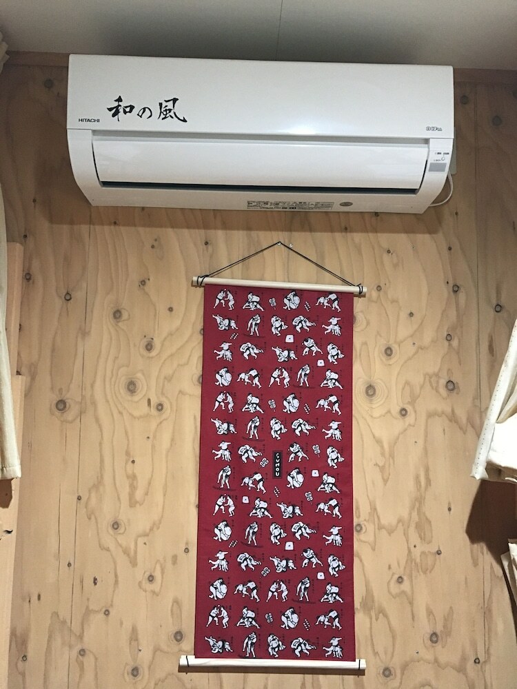 Hostal Guesthouse Otaru Wanokaze