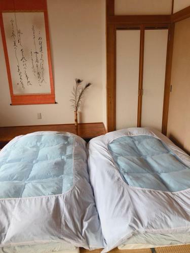 Guest House Asahi