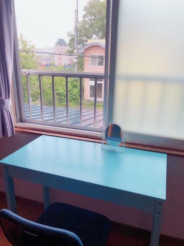 Guest House Asahi