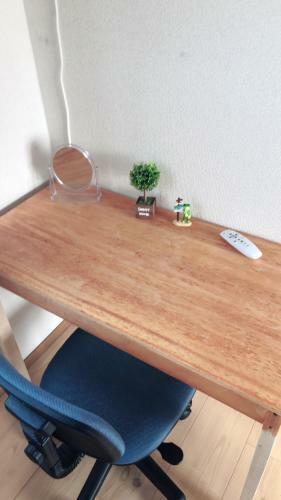 Guest House Asahi