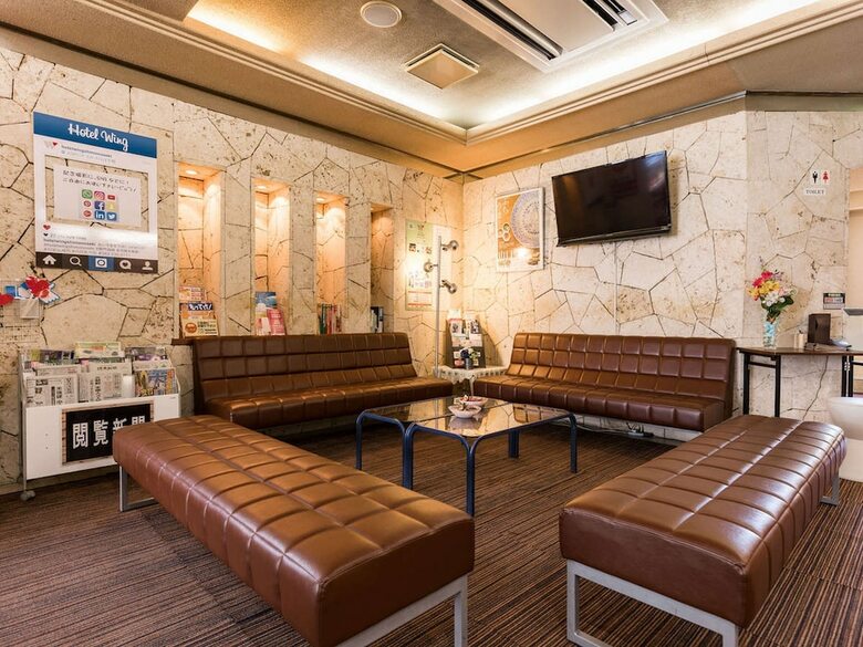Hotel Wing International Shimonoseki