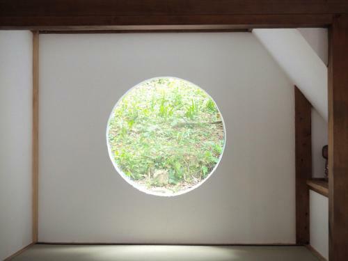 Oku Cottage
