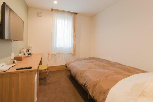 Hotel Yui No Mori