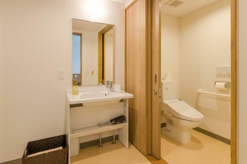 Hotel Yui No Mori