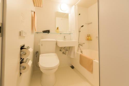 Hotel Yui No Mori