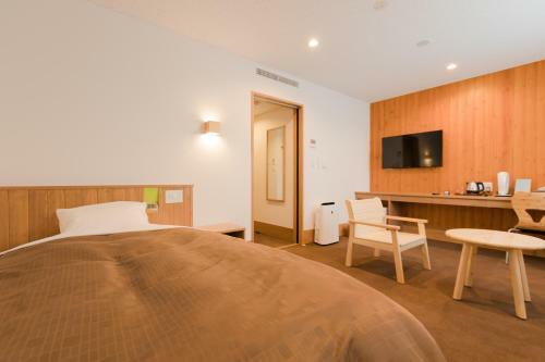 Hotel Yui No Mori