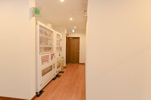 Hotel Yui No Mori