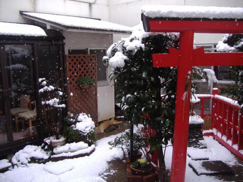 Chitoseya Ryokan