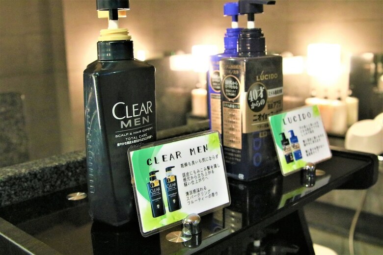 Almont Hotel Sendai