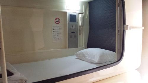 Capsule Hotel Honcho (male Only)