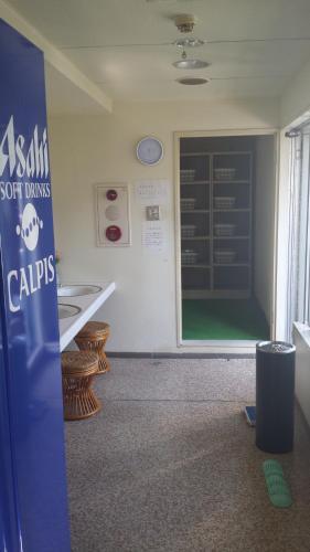 Capsule Hotel Honcho (male Only)