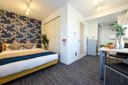 Apartamento Residence Plus Sapporo 1u