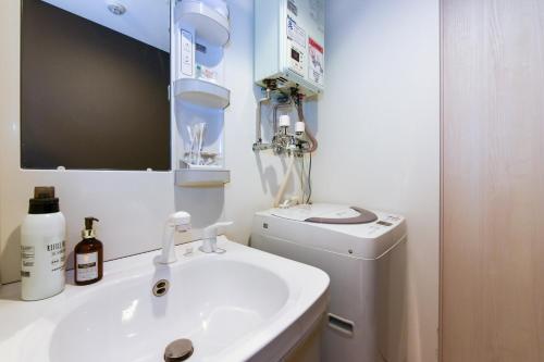 Apartamento Residence Plus Sapporo 1u