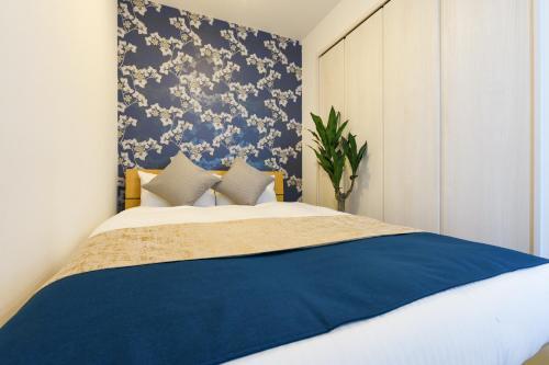 Apartamento Residence Plus Sapporo 1u