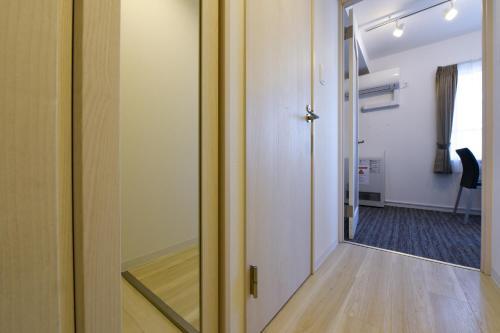 Apartamento Residence Plus Sapporo 1u