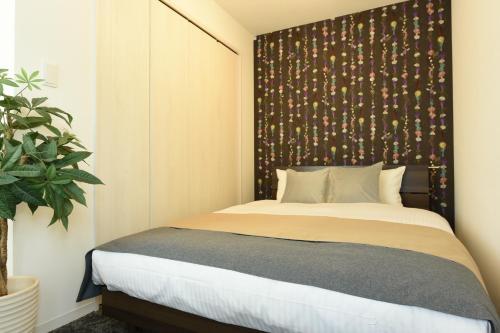 Apartamento Residence Plus Sapporo 1f