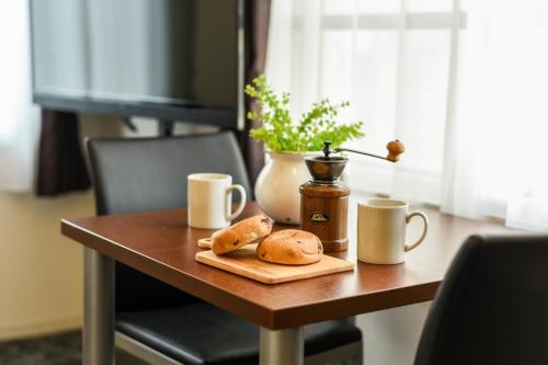 Apartamento Residence Plus Sapporo 1f