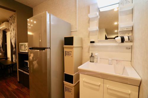 Apartamentos One's Villa Sapporo