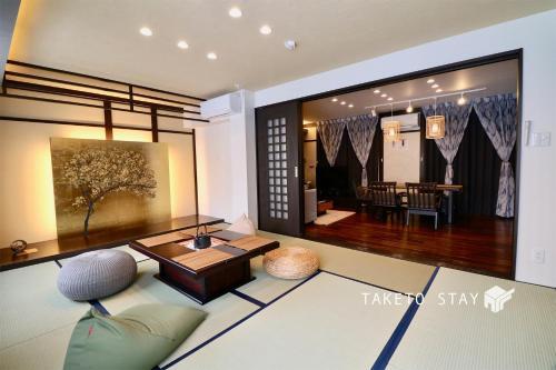 Apartamentos One's Villa Sapporo