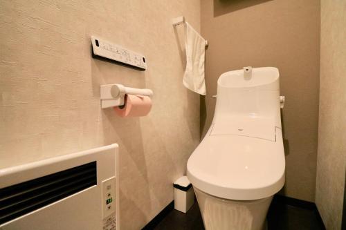 Apartamentos One's Villa Sapporo