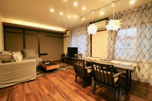 Apartamentos One's Villa Sapporo