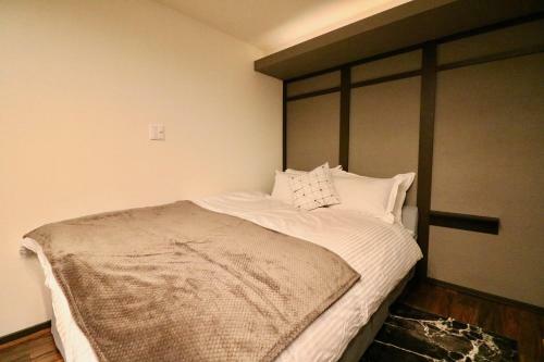 Apartamentos One's Villa Sapporo