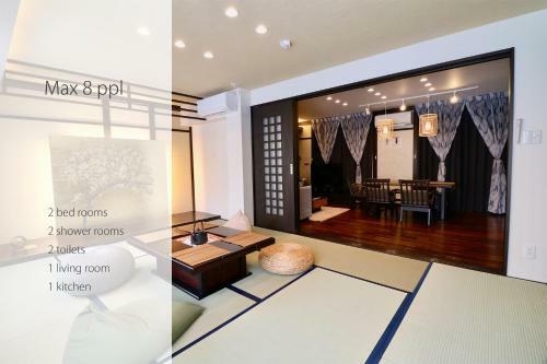 Apartamentos One's Villa Sapporo