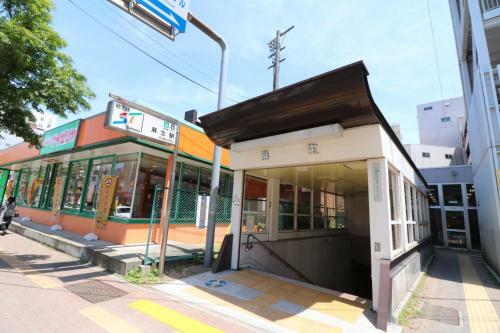 Apartamentos One's Villa Sapporo