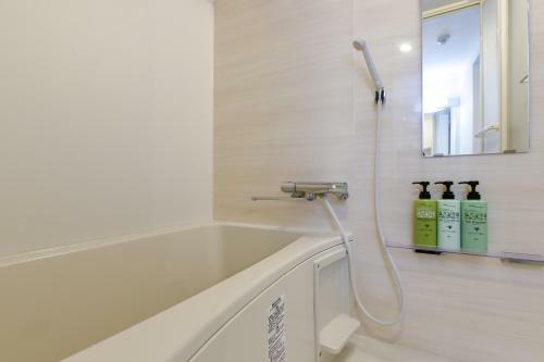 Apartamento Residence Plus Sapporo1al