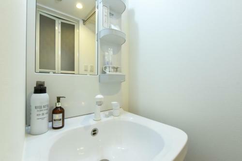 Apartamento Residence Plus Sapporo1al