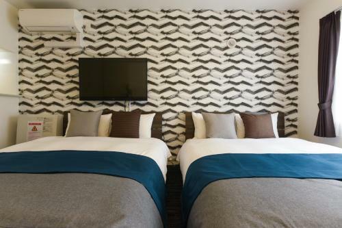 Apartamento Residence Plus Sapporo1al