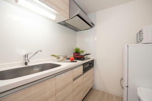 Apartamento Residence Plus Sapporo1aj