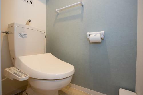 Apartamento Residence Plus Sapporo1aj