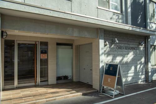 Apartamento Residence Plus Sapporo1aj