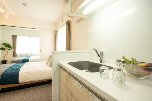 Apartamento Residence Plus Sapporo1aj