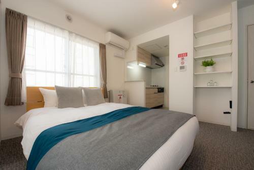 Apartamento Residence Plus Sapporo1aj