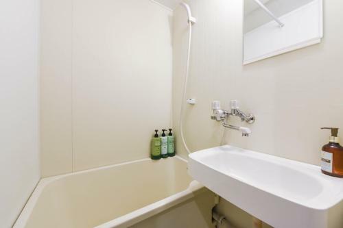 Aparthotel Residence Hotel Stripe Sapporo
